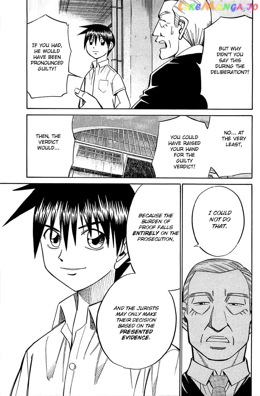 Q.e.d. – Shoumei Shuuryou chapter 53 - page 96