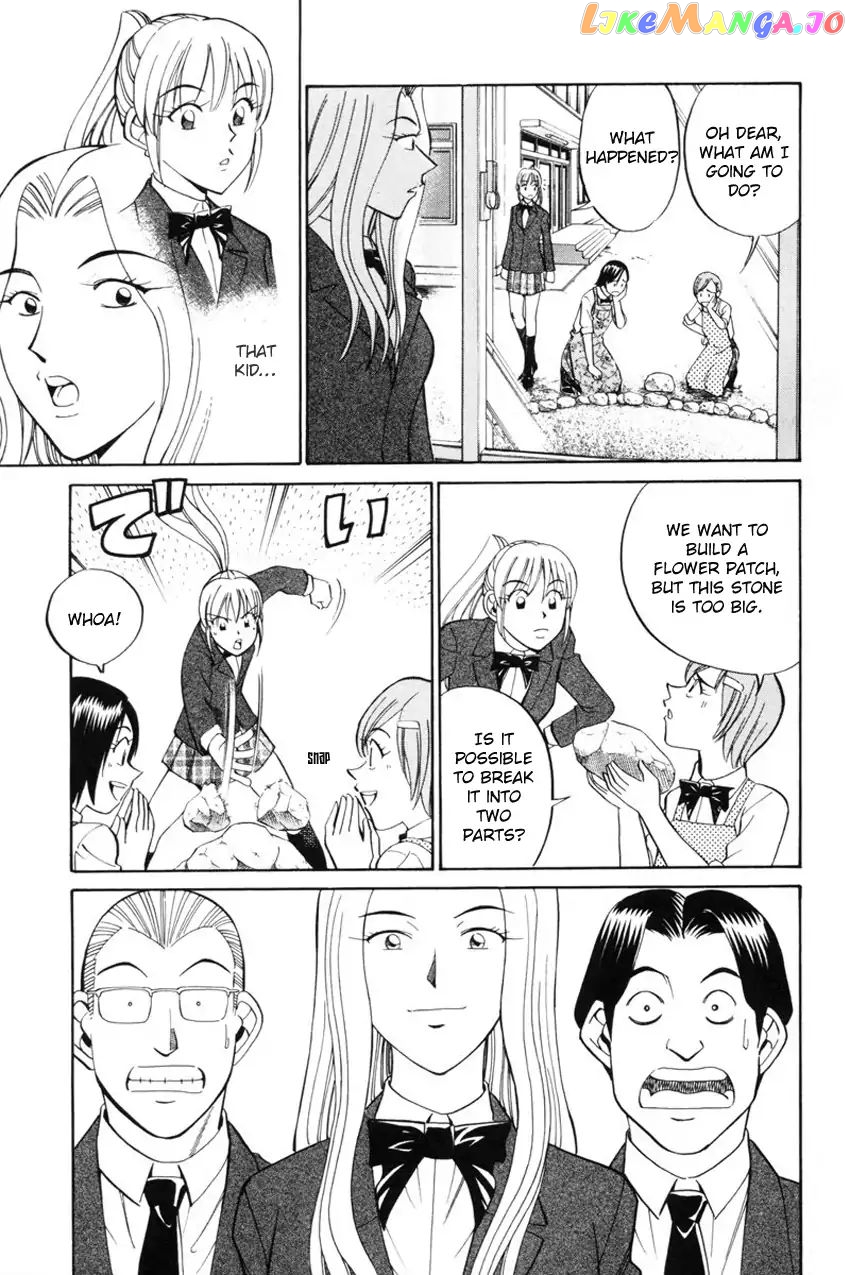 Q.e.d. – Shoumei Shuuryou chapter 39.1 - page 17