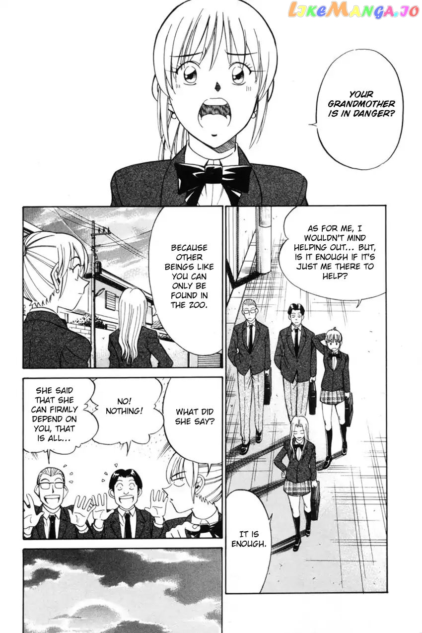 Q.e.d. – Shoumei Shuuryou chapter 39.1 - page 18
