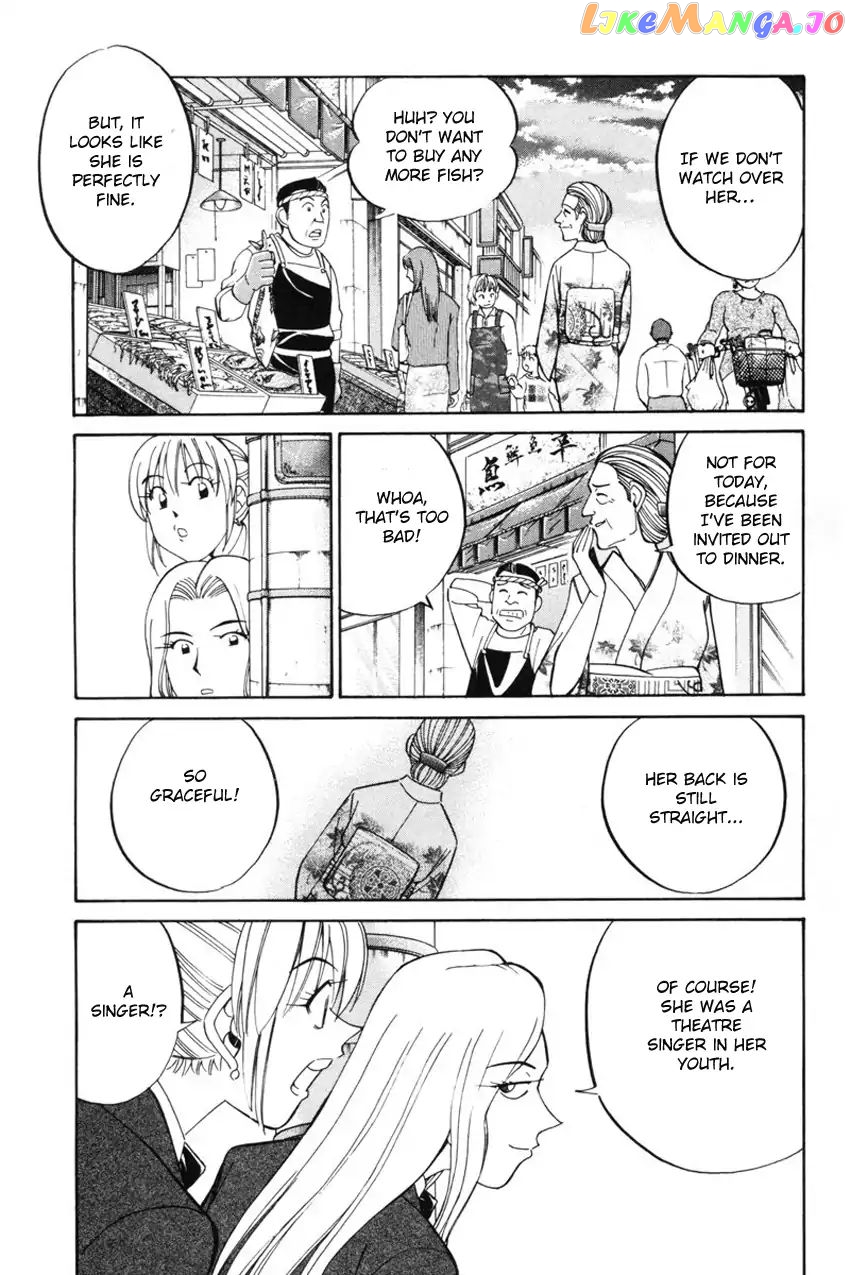 Q.e.d. – Shoumei Shuuryou chapter 39.1 - page 27