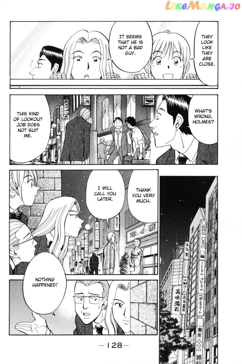 Q.e.d. – Shoumei Shuuryou chapter 39.1 - page 30