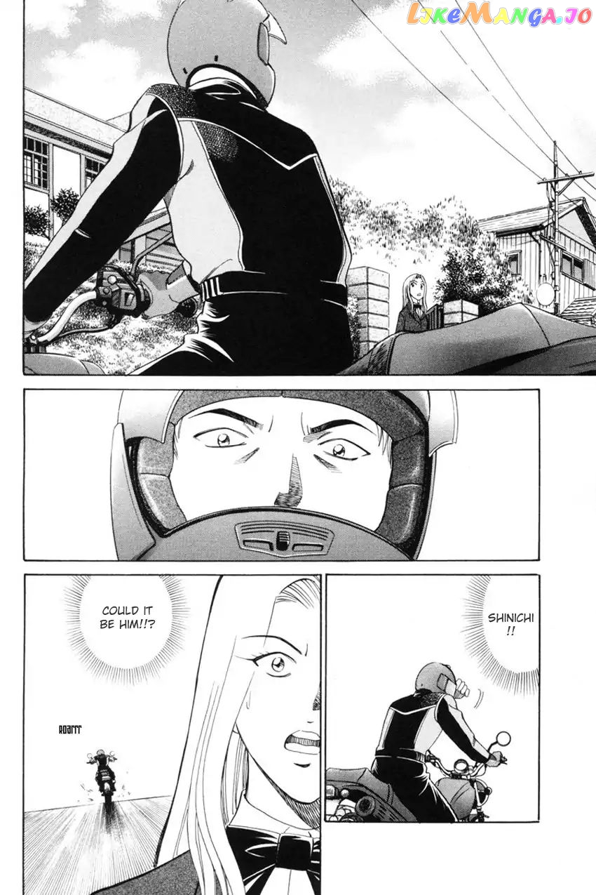 Q.e.d. – Shoumei Shuuryou chapter 39.1 - page 36