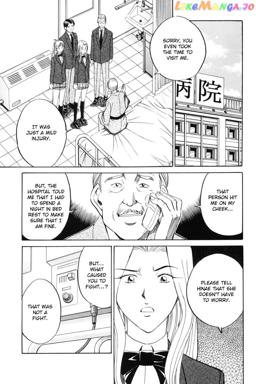 Q.e.d. – Shoumei Shuuryou chapter 39.1 - page 37