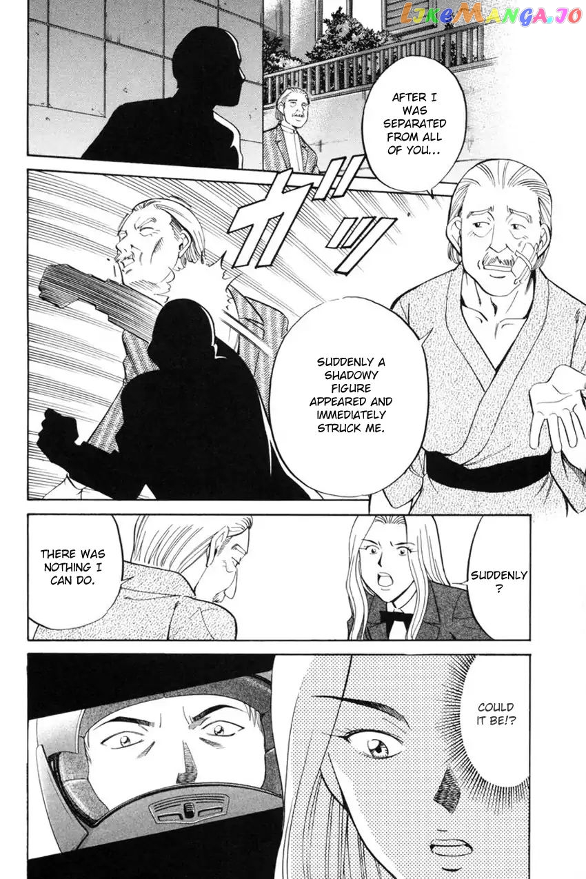Q.e.d. – Shoumei Shuuryou chapter 39.1 - page 38