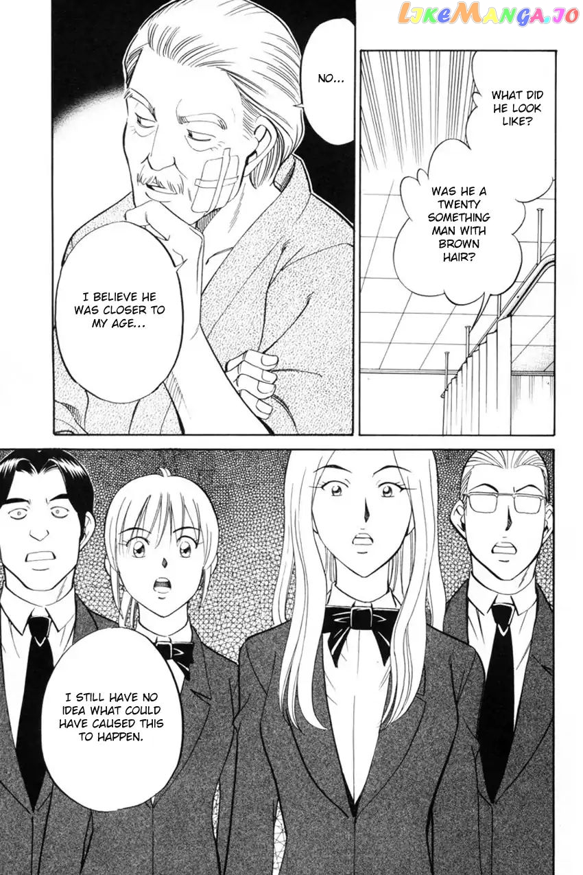Q.e.d. – Shoumei Shuuryou chapter 39.1 - page 39