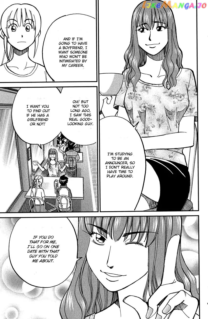 Q.e.d. – Shoumei Shuuryou chapter 78 - page 16