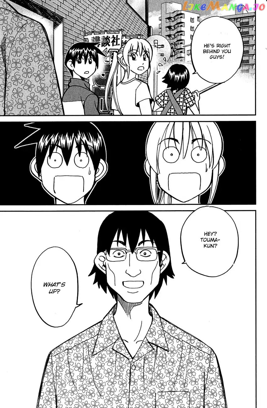 Q.e.d. – Shoumei Shuuryou chapter 78 - page 22