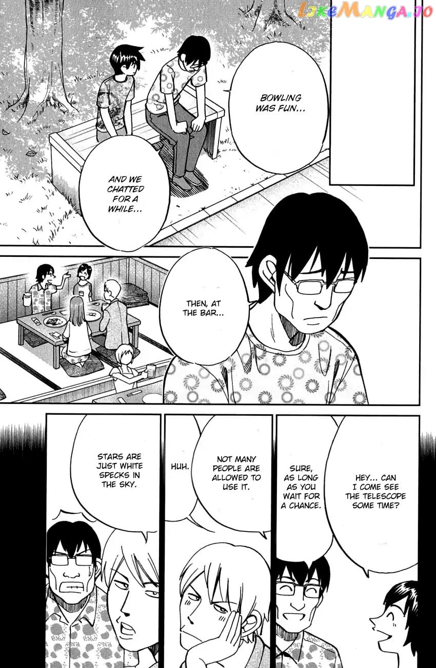 Q.e.d. – Shoumei Shuuryou chapter 78 - page 32