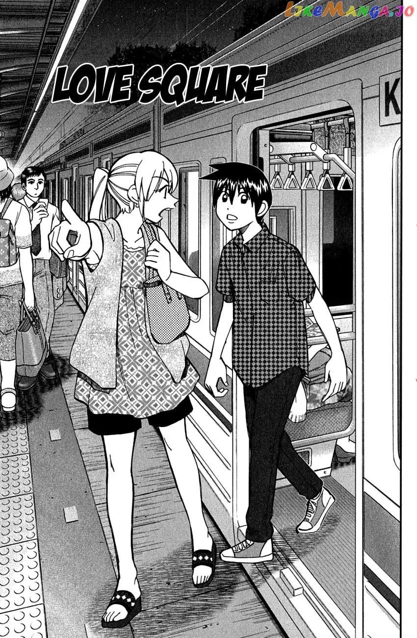 Q.e.d. – Shoumei Shuuryou chapter 78 - page 4
