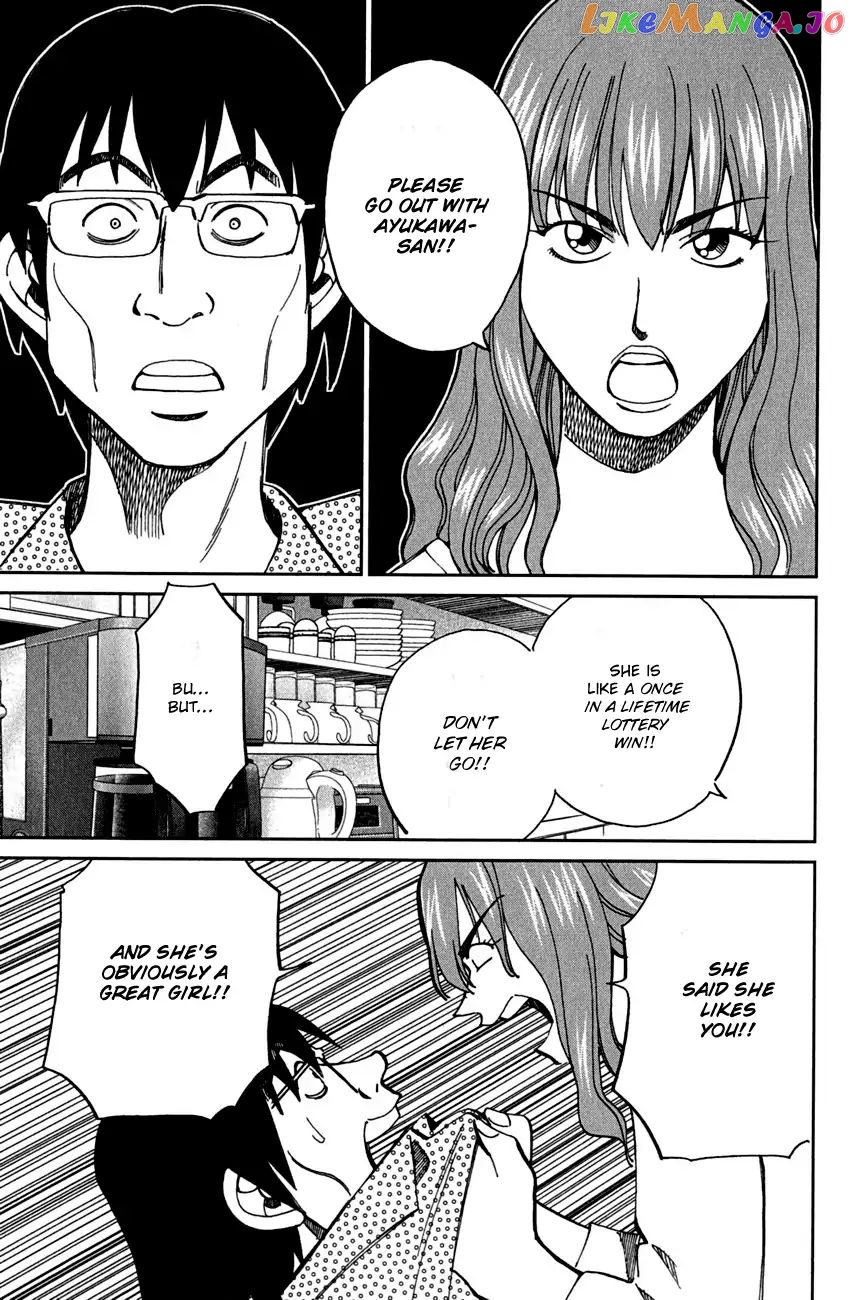 Q.e.d. – Shoumei Shuuryou chapter 78 - page 58