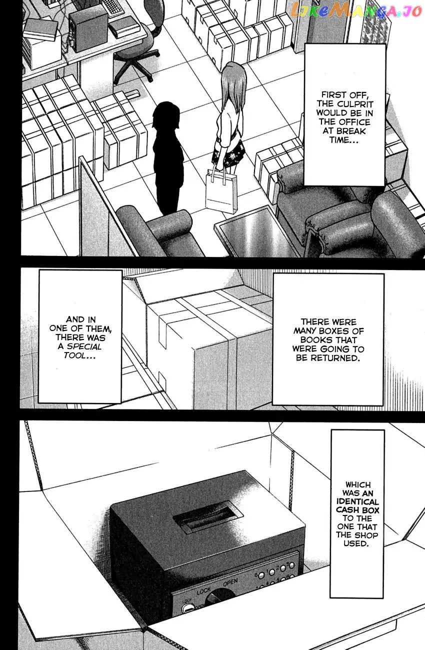 Q.e.d. – Shoumei Shuuryou chapter 78 - page 81