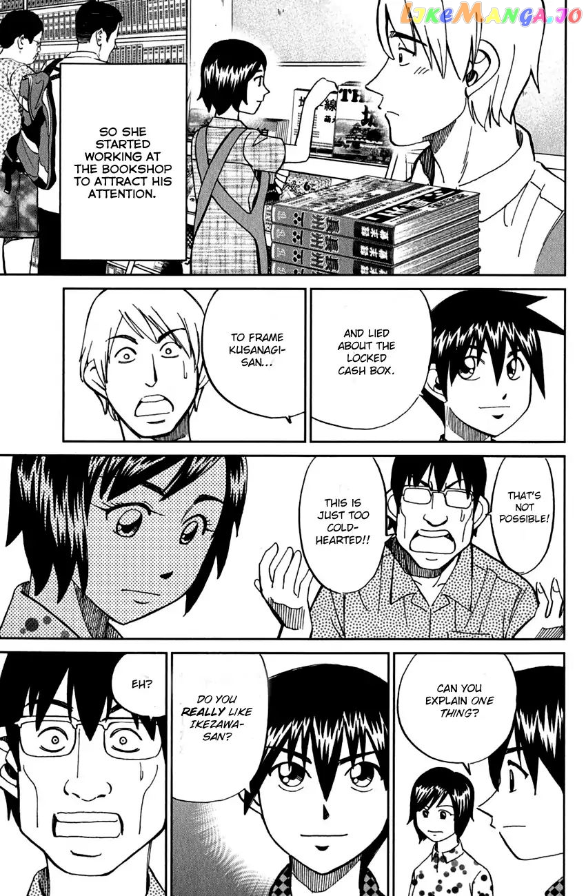 Q.e.d. – Shoumei Shuuryou chapter 78 - page 88