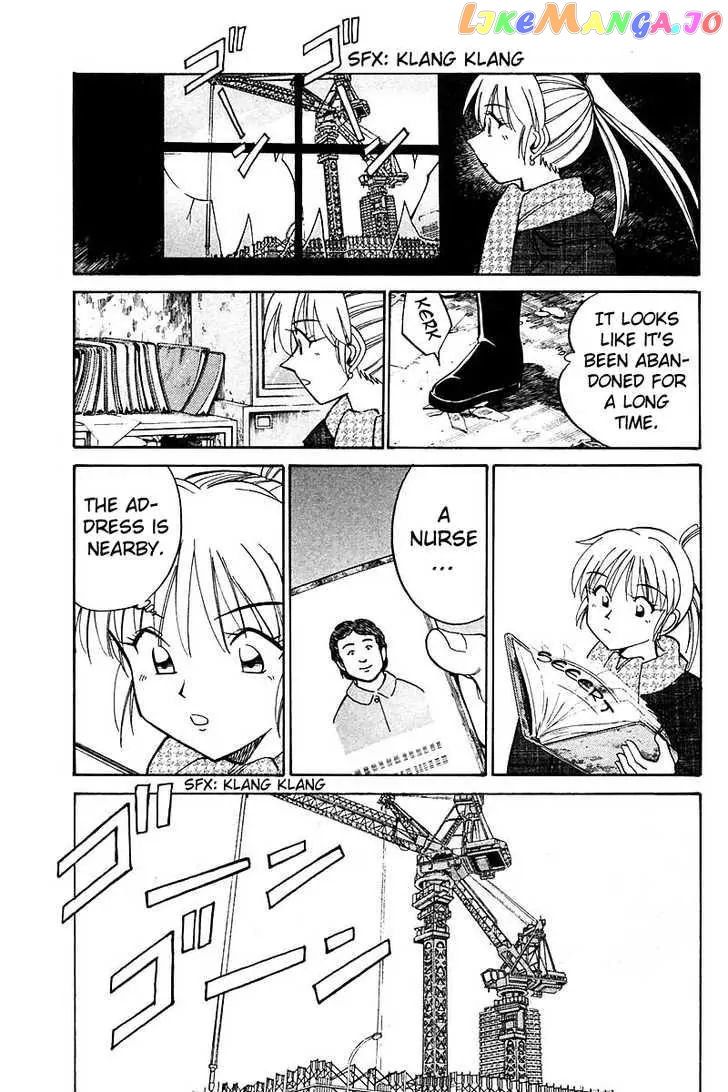Q.e.d. – Shoumei Shuuryou chapter 18.2 - page 14