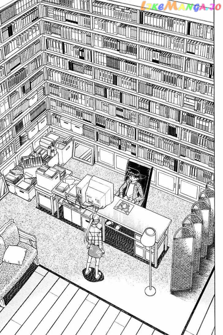 Q.e.d. – Shoumei Shuuryou chapter 18.2 - page 30