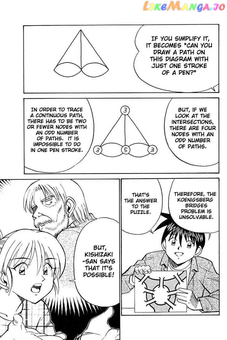 Q.e.d. – Shoumei Shuuryou chapter 18.2 - page 32