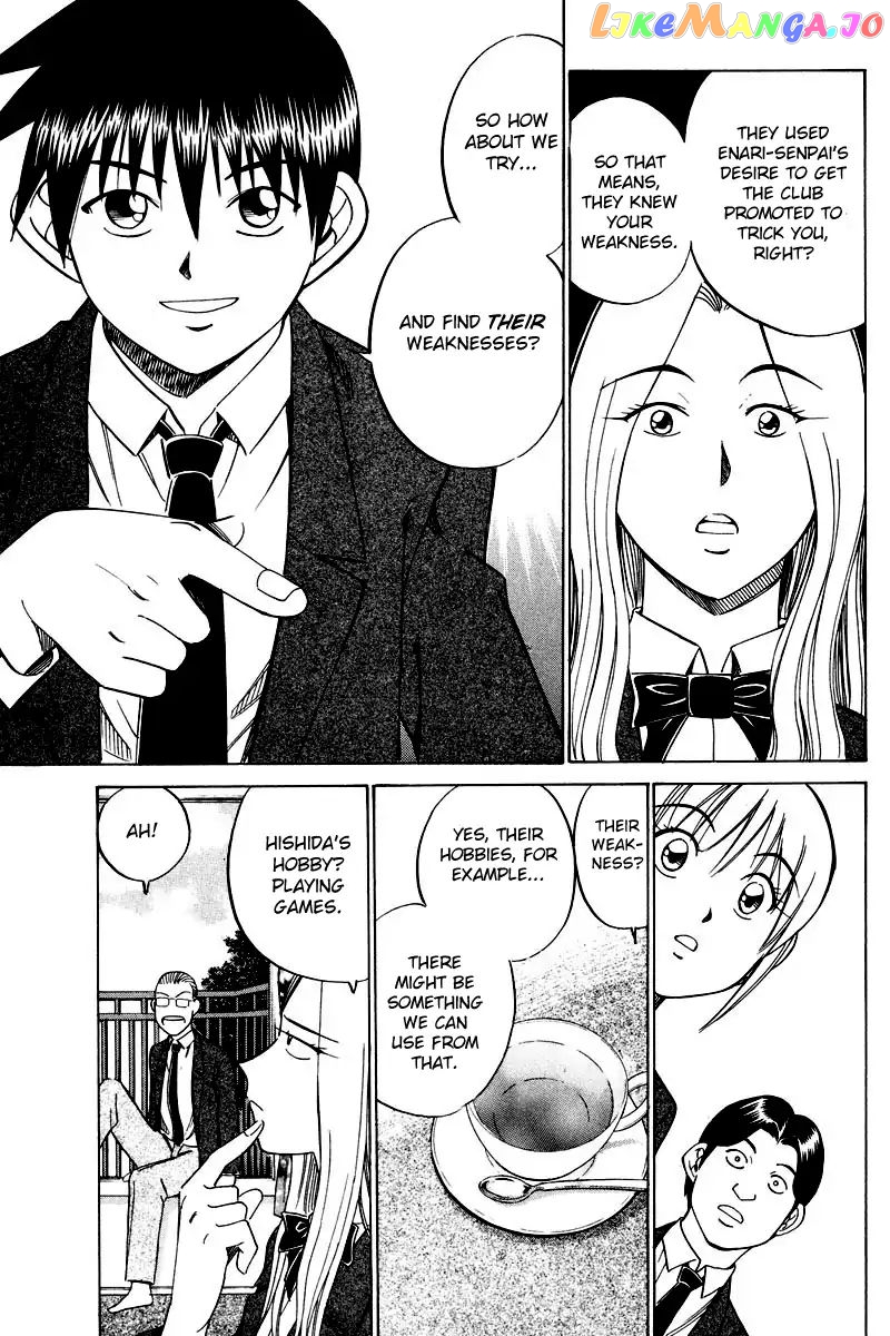 Q.e.d. – Shoumei Shuuryou chapter 48.1 - page 40