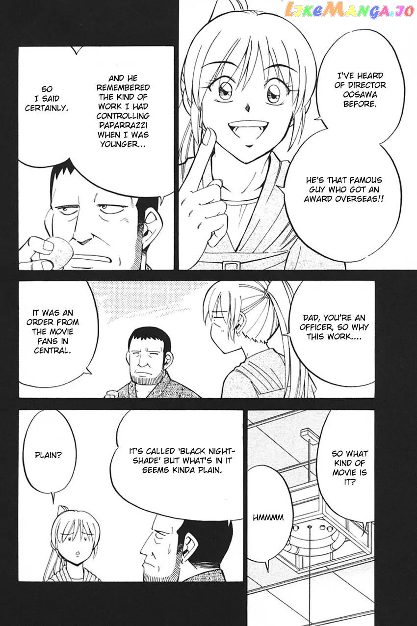 Q.e.d. – Shoumei Shuuryou chapter 33.1 - page 11