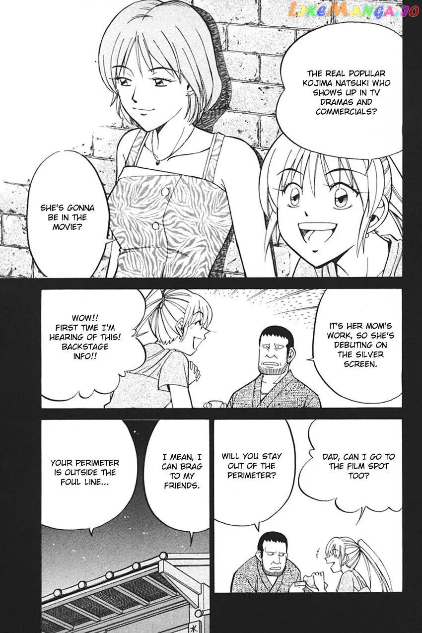 Q.e.d. – Shoumei Shuuryou chapter 33.1 - page 14