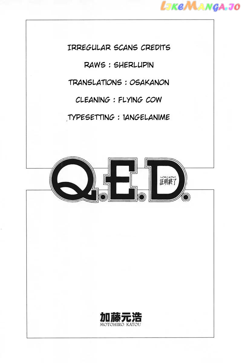 Q.e.d. – Shoumei Shuuryou chapter 33.1 - page 2