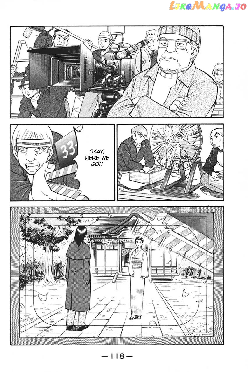 Q.e.d. – Shoumei Shuuryou chapter 33.1 - page 21