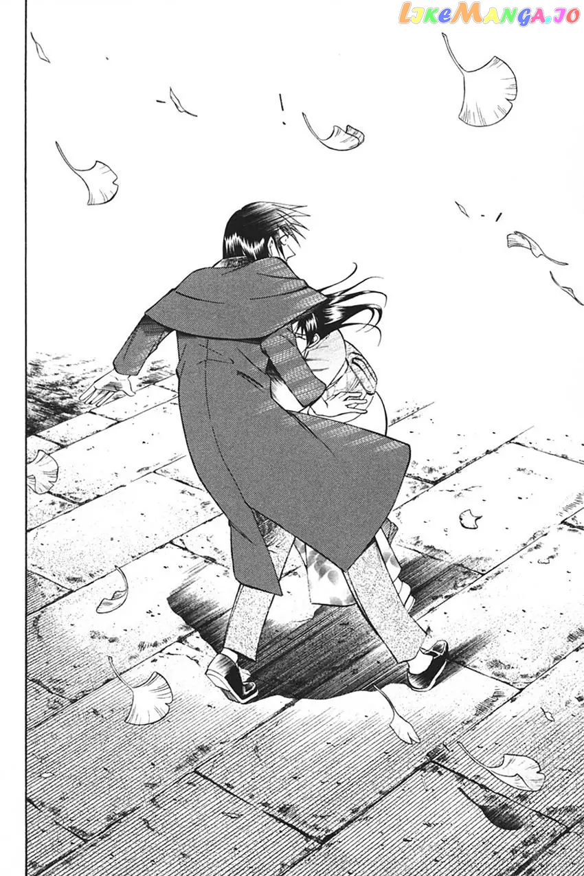 Q.e.d. – Shoumei Shuuryou chapter 33.1 - page 23