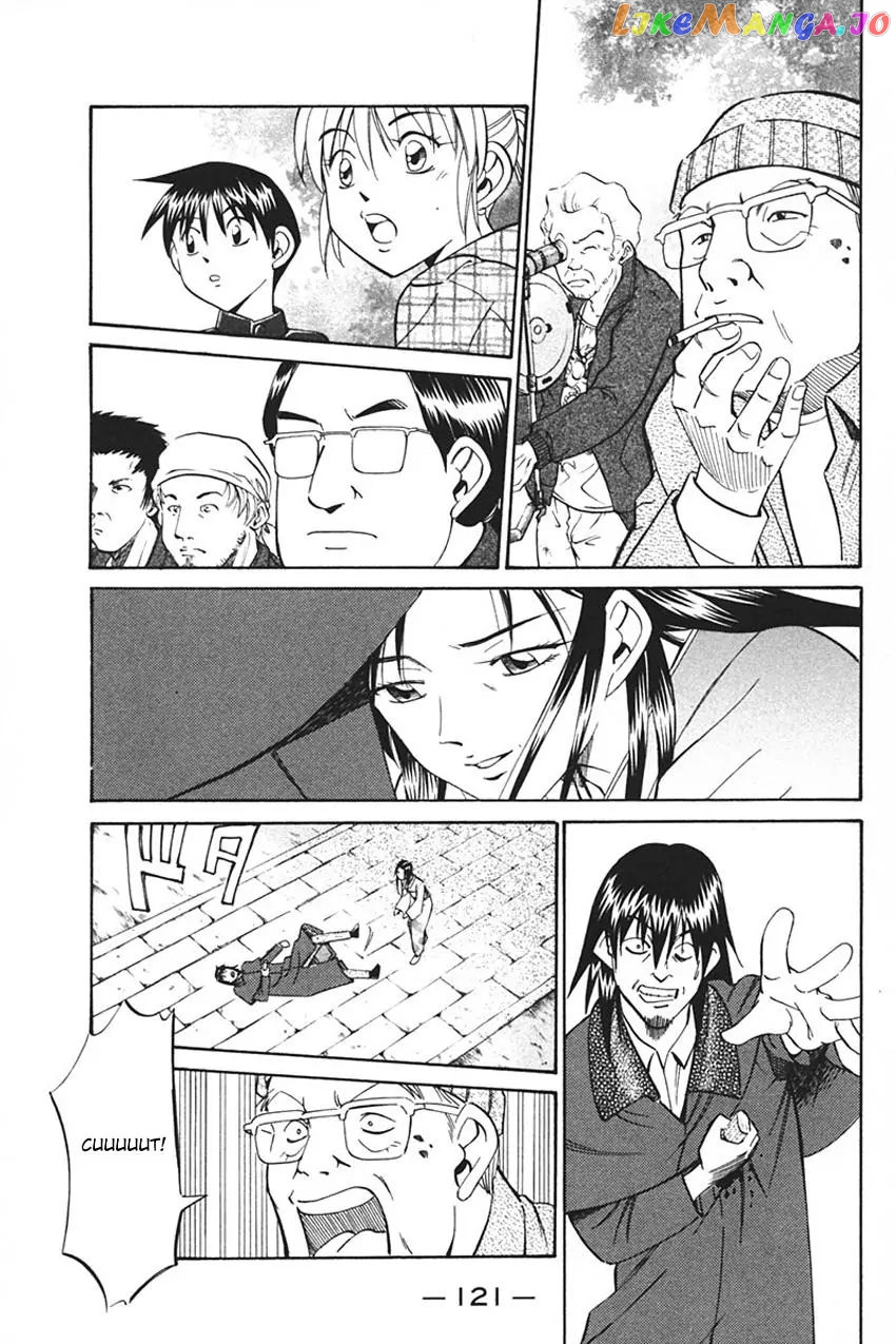 Q.e.d. – Shoumei Shuuryou chapter 33.1 - page 24