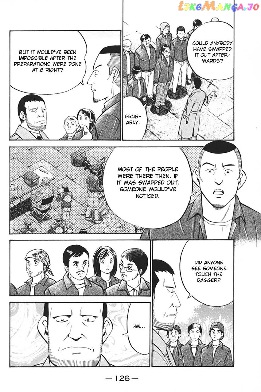 Q.e.d. – Shoumei Shuuryou chapter 33.1 - page 29