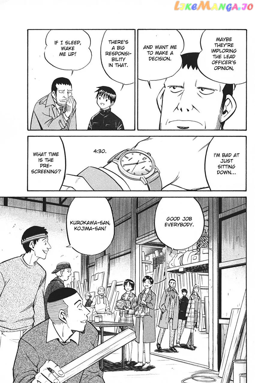Q.e.d. – Shoumei Shuuryou chapter 33.1 - page 56
