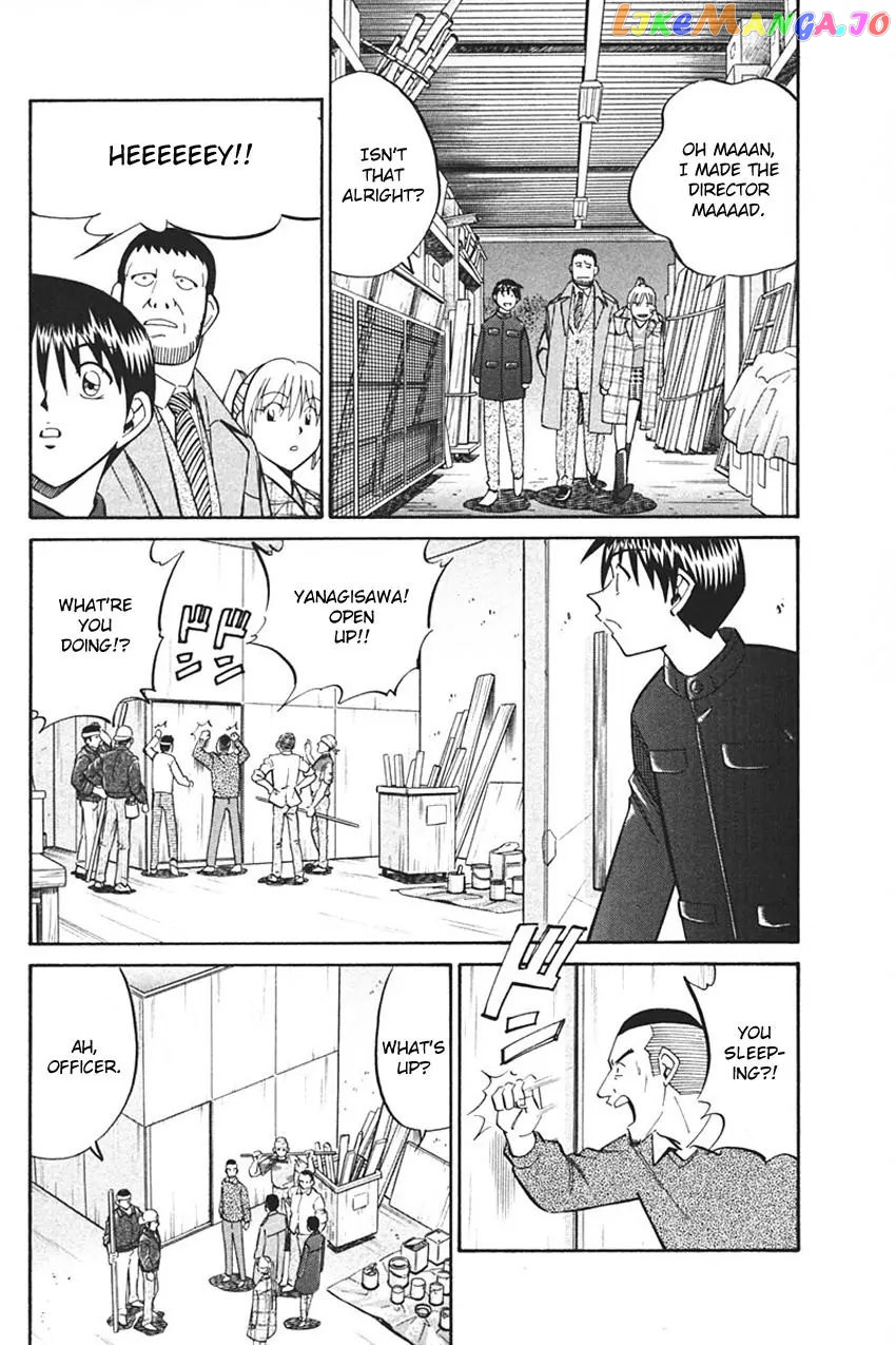 Q.e.d. – Shoumei Shuuryou chapter 33.1 - page 69