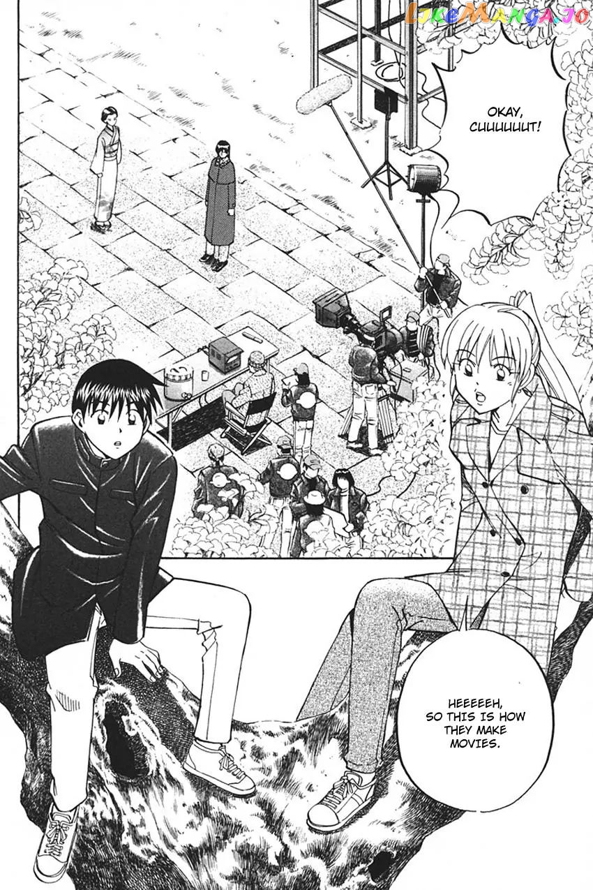 Q.e.d. – Shoumei Shuuryou chapter 33.1 - page 7