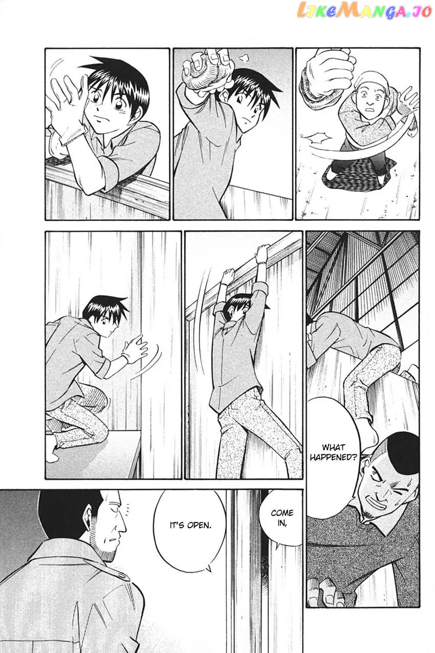 Q.e.d. – Shoumei Shuuryou chapter 33.1 - page 72