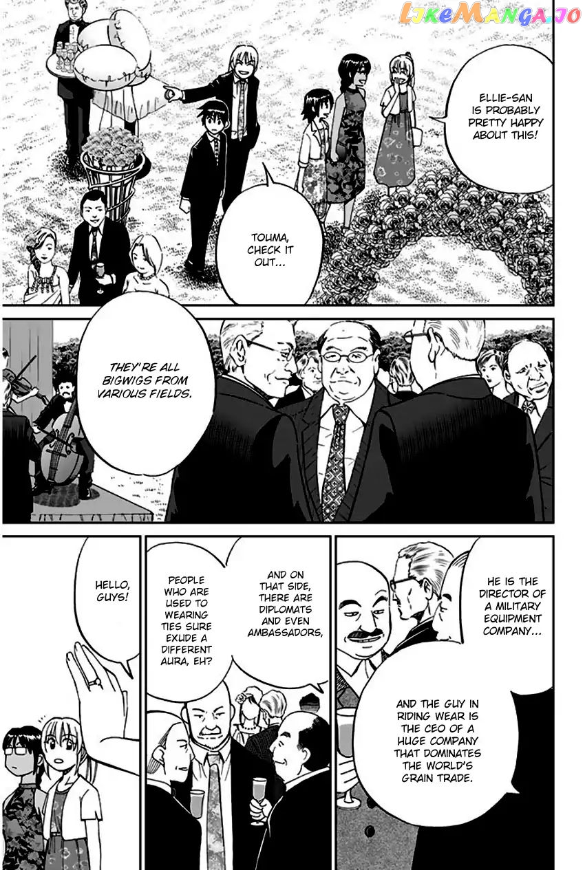 Q.e.d. – Shoumei Shuuryou chapter 66 - page 12