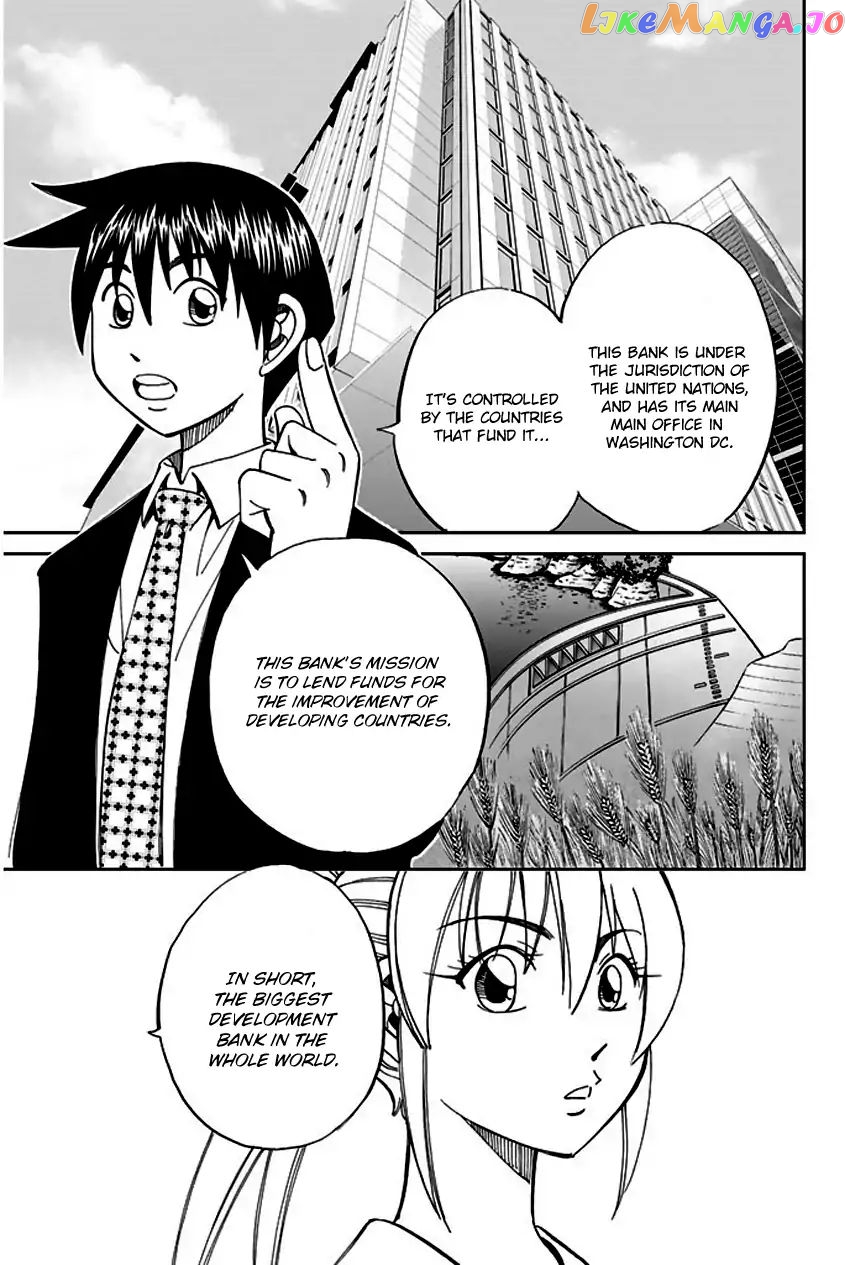 Q.e.d. – Shoumei Shuuryou chapter 66 - page 16