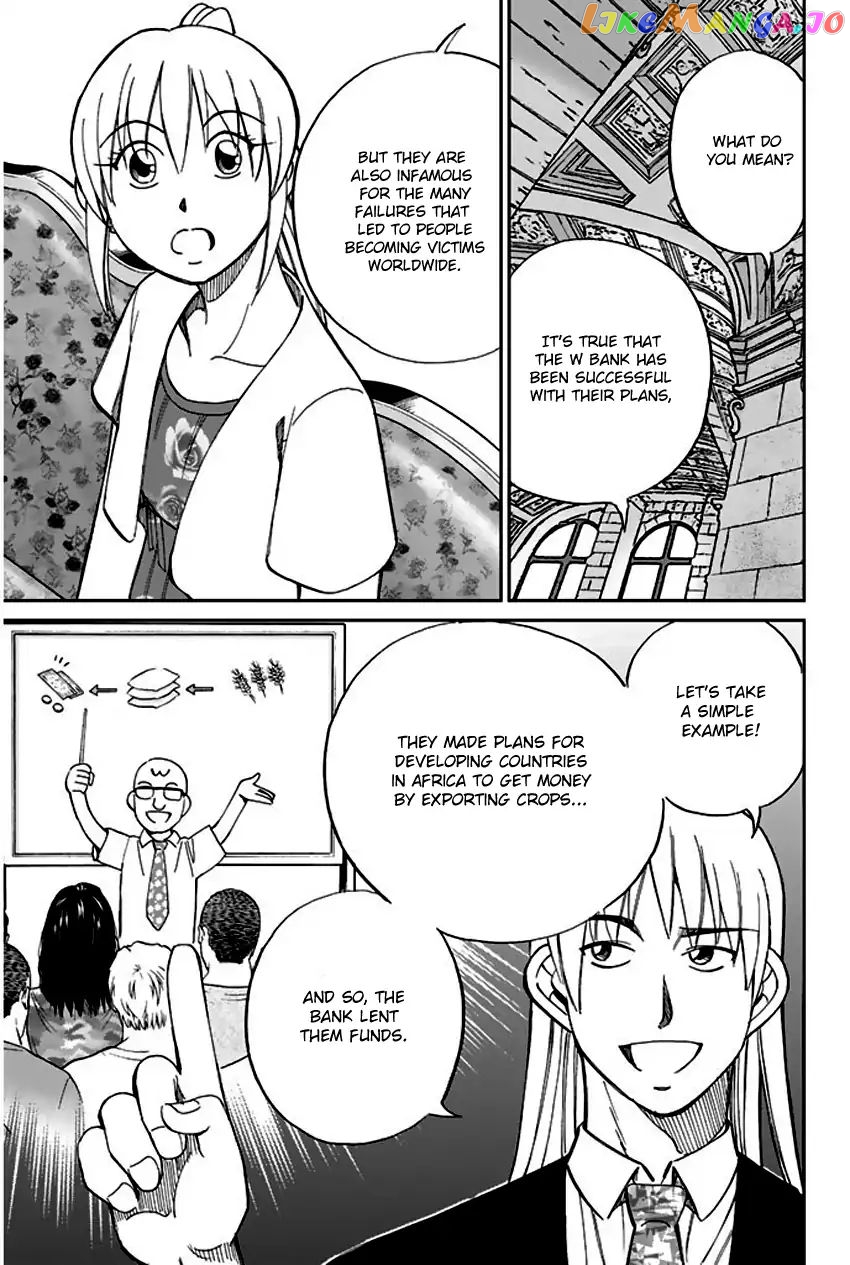 Q.e.d. – Shoumei Shuuryou chapter 66 - page 18