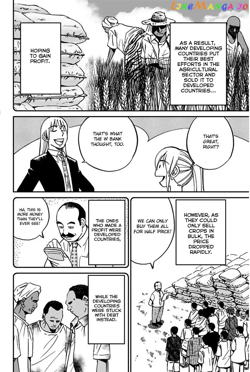 Q.e.d. – Shoumei Shuuryou chapter 66 - page 19