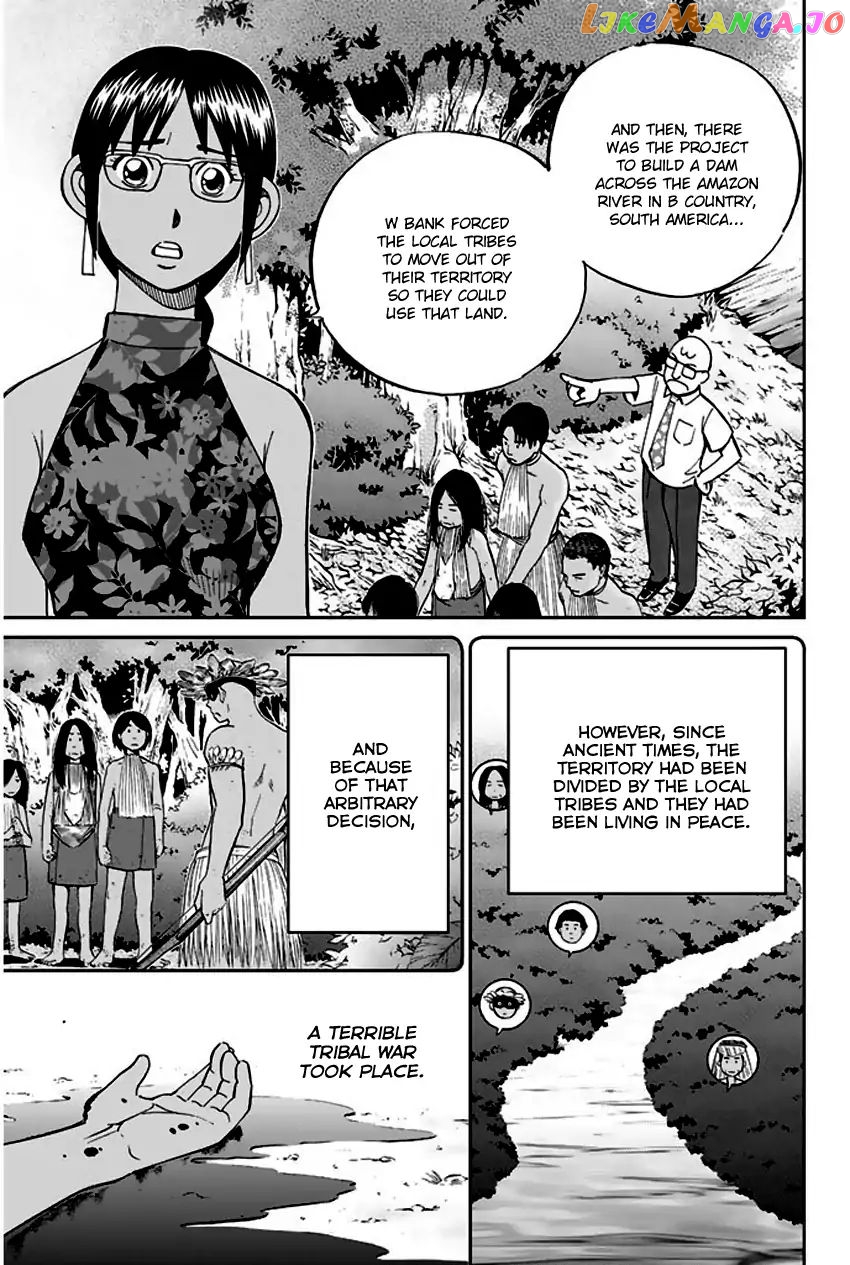 Q.e.d. – Shoumei Shuuryou chapter 66 - page 20