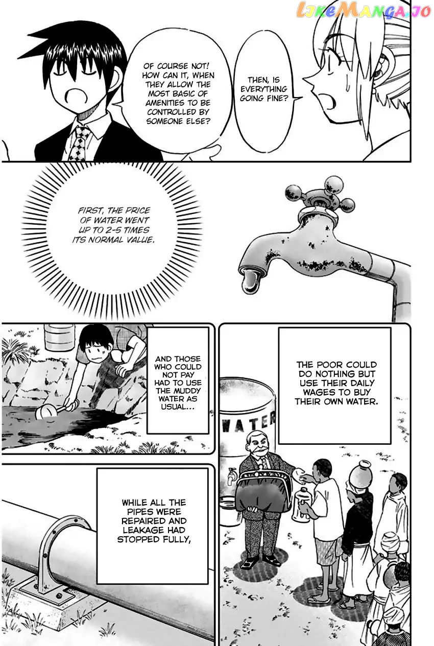 Q.e.d. – Shoumei Shuuryou chapter 66 - page 24