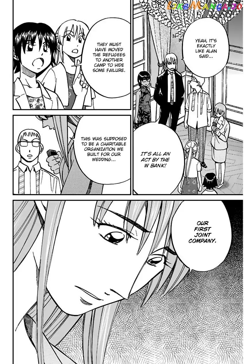 Q.e.d. – Shoumei Shuuryou chapter 66 - page 35