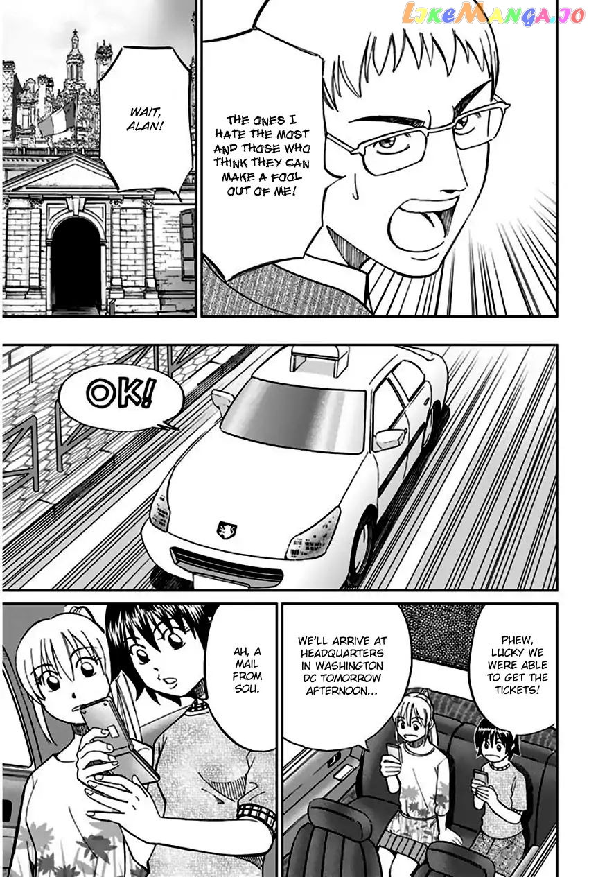 Q.e.d. – Shoumei Shuuryou chapter 66 - page 40