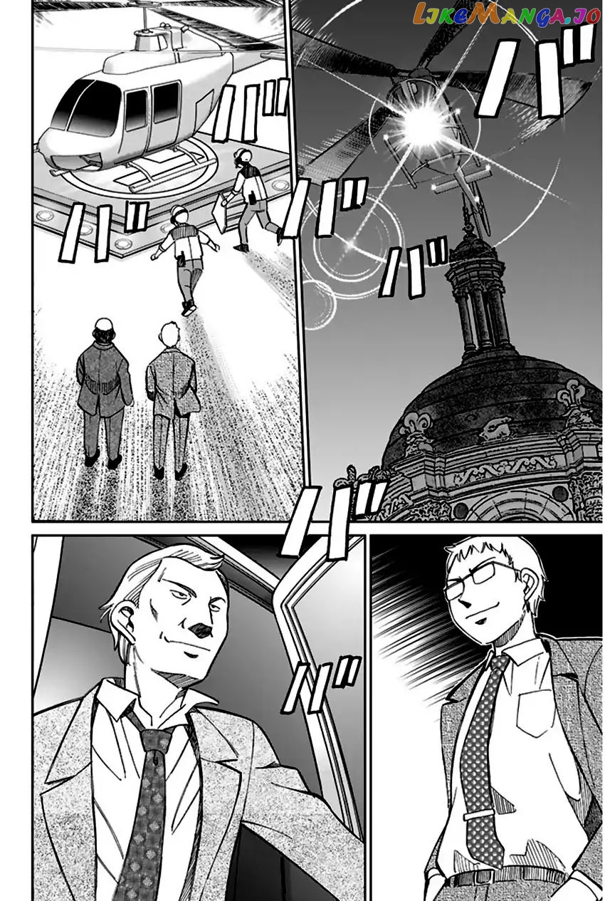Q.e.d. – Shoumei Shuuryou chapter 66 - page 57