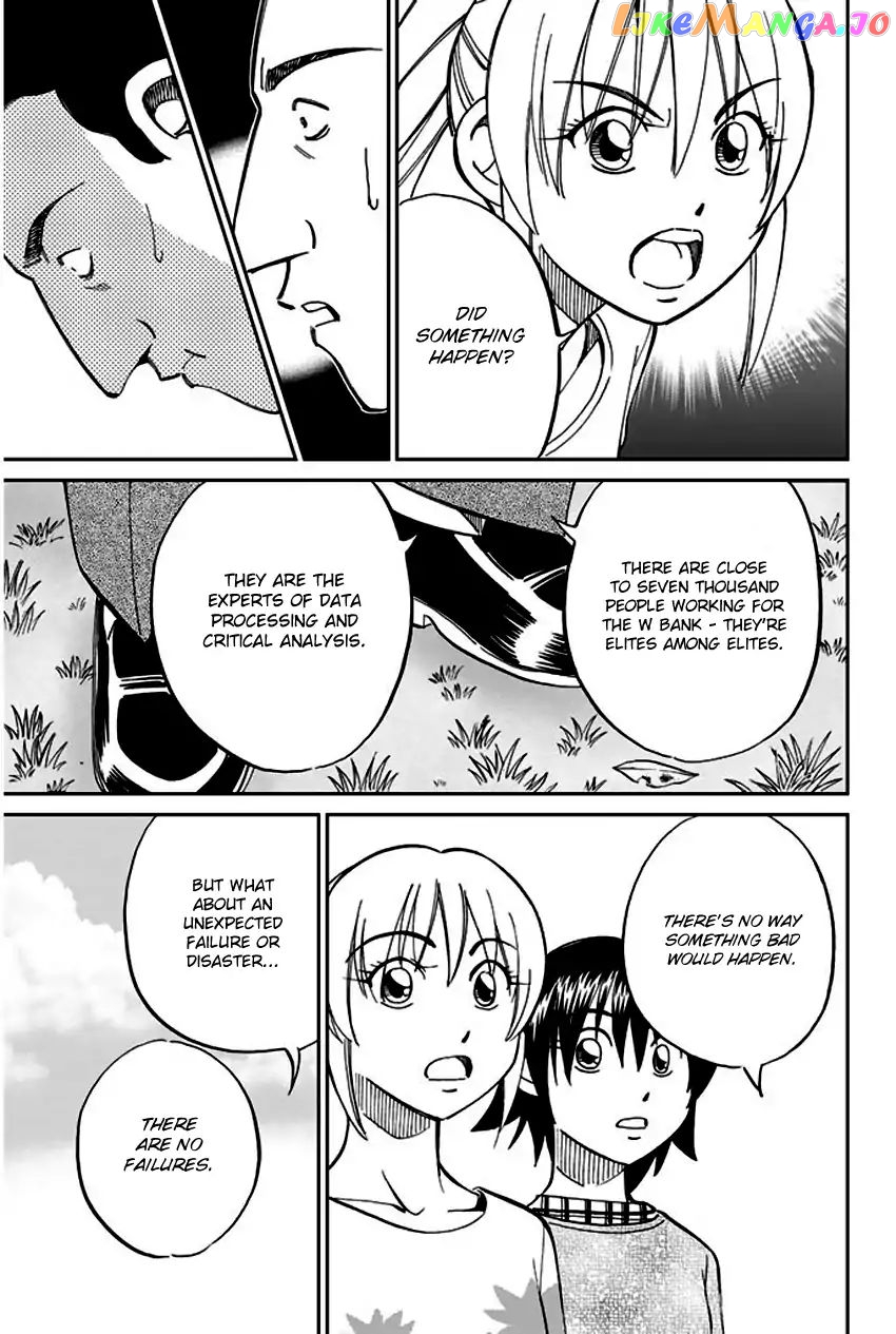 Q.e.d. – Shoumei Shuuryou chapter 66 - page 67