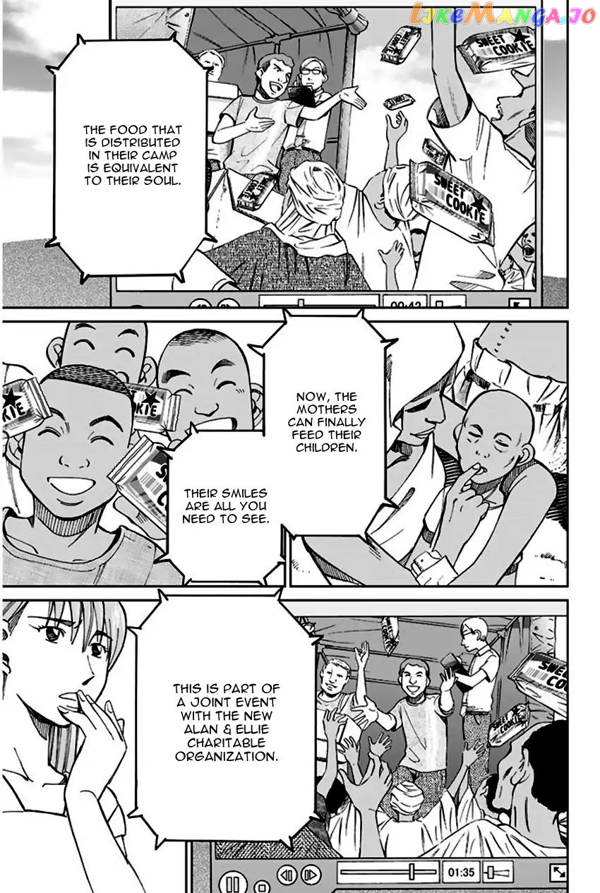 Q.e.d. – Shoumei Shuuryou chapter 66 - page 71