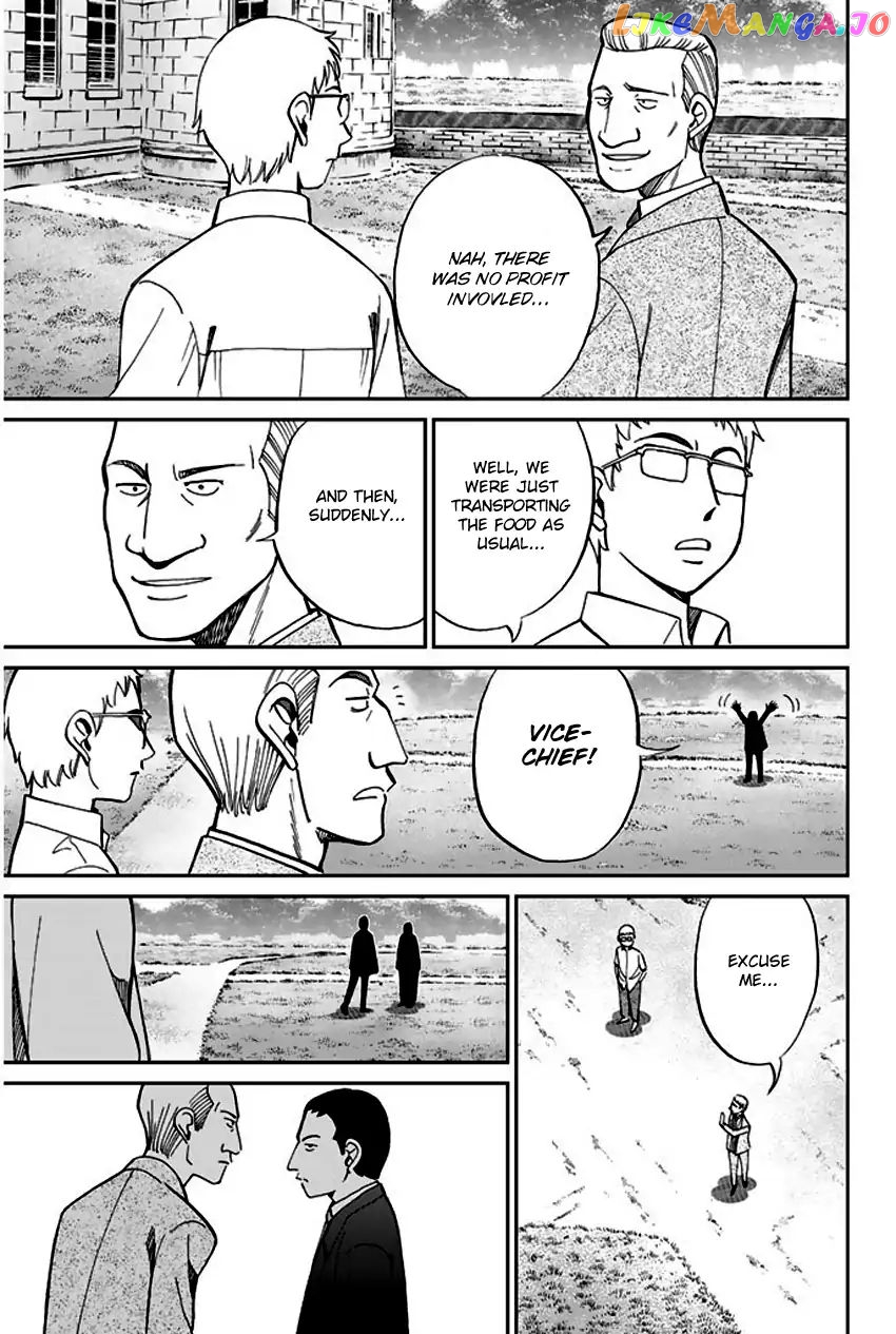 Q.e.d. – Shoumei Shuuryou chapter 66 - page 75