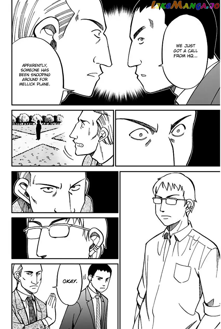 Q.e.d. – Shoumei Shuuryou chapter 66 - page 76