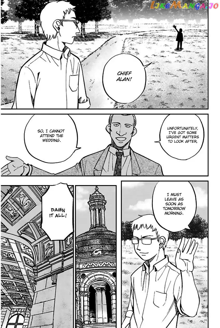 Q.e.d. – Shoumei Shuuryou chapter 66 - page 77