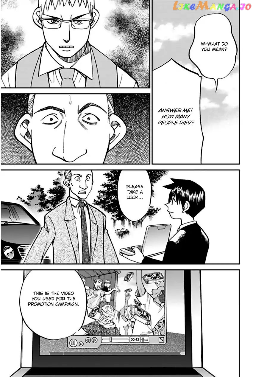 Q.e.d. – Shoumei Shuuryou chapter 66 - page 85