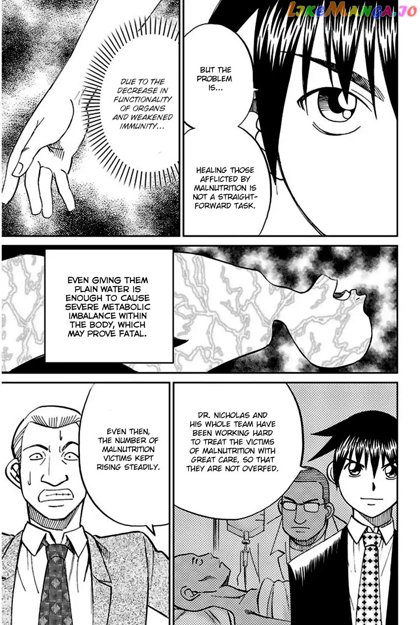 Q.e.d. – Shoumei Shuuryou chapter 66 - page 87