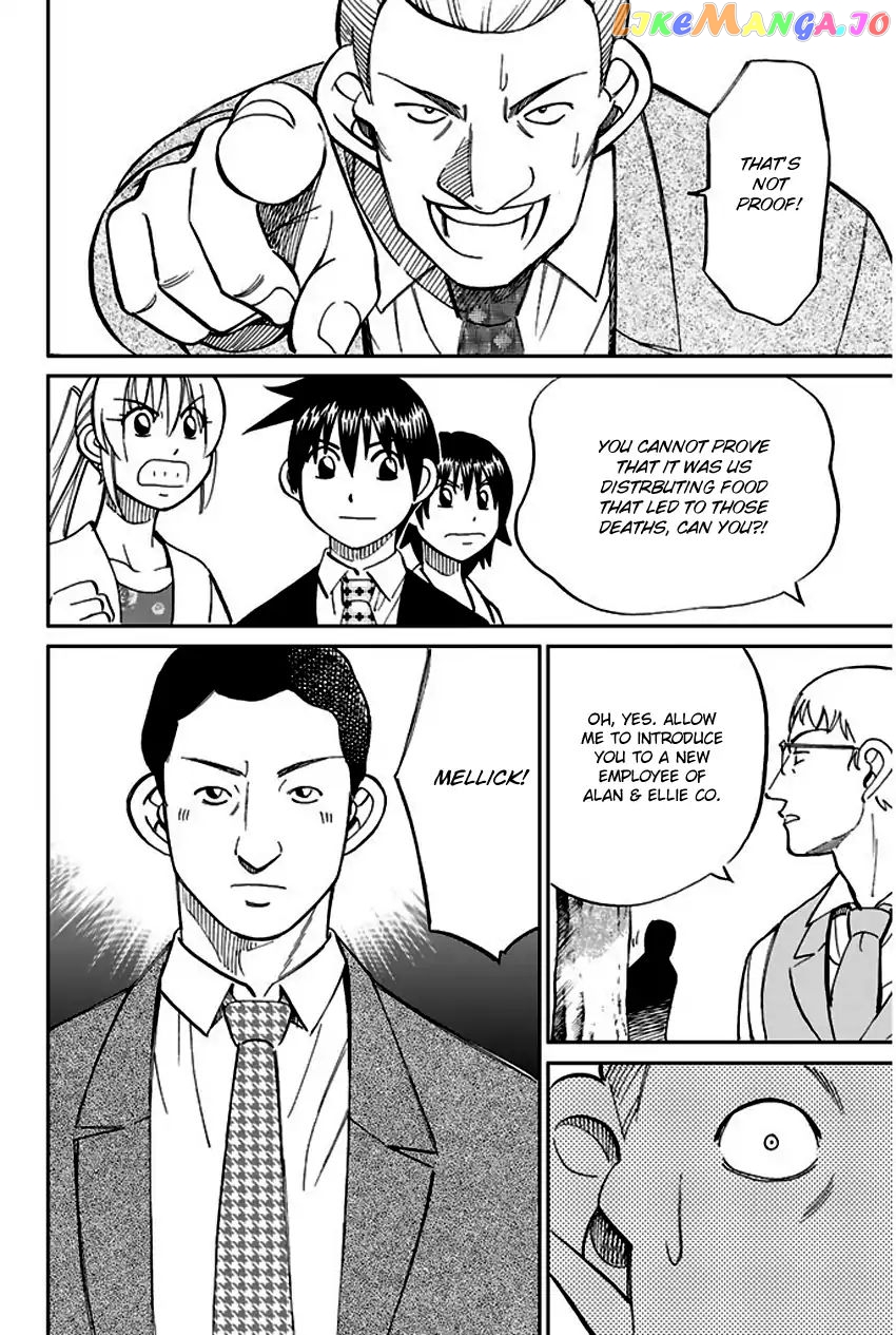Q.e.d. – Shoumei Shuuryou chapter 66 - page 90