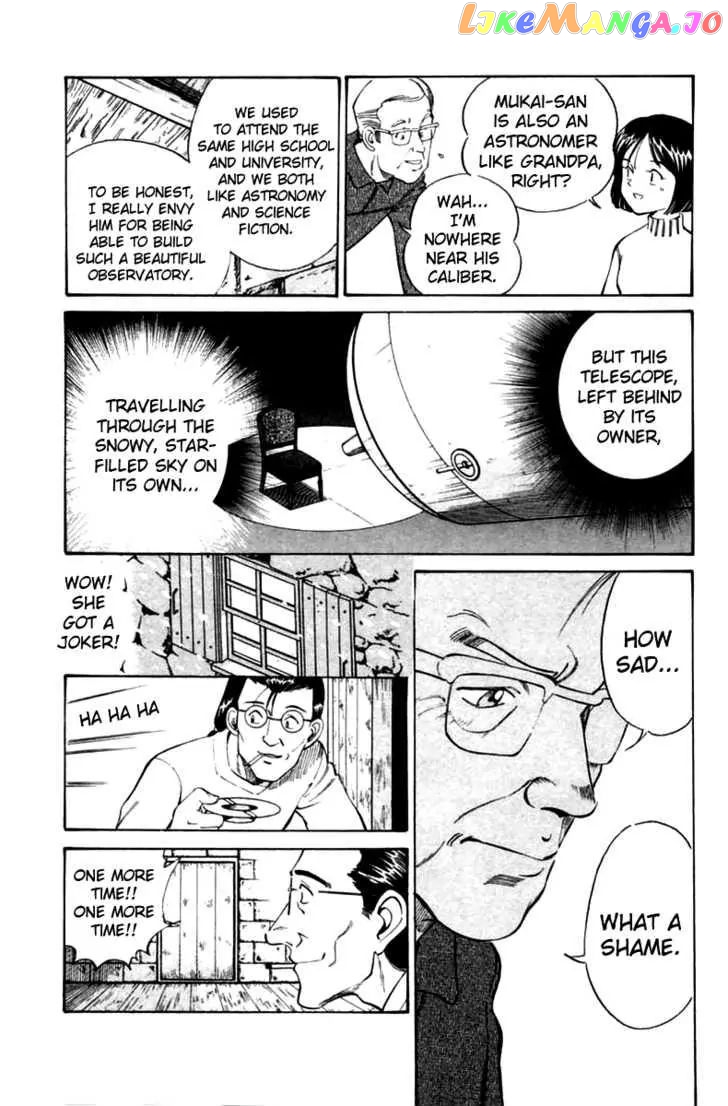 Q.e.d. – Shoumei Shuuryou chapter 6.2 - page 11