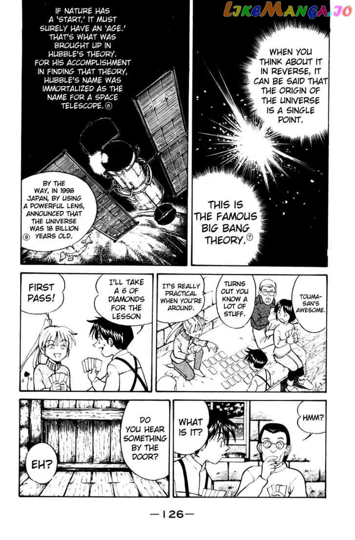 Q.e.d. – Shoumei Shuuryou chapter 6.2 - page 16